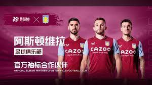 这项融合了 这项融合了